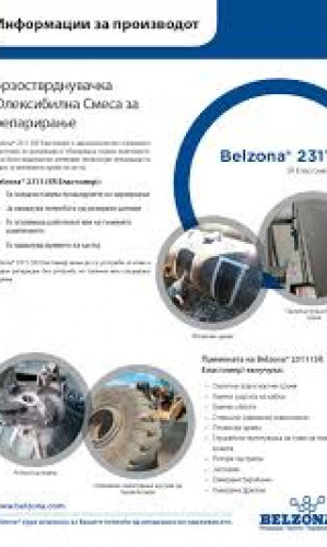 BELTEH-SOLUTION Photos