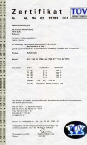 Balkankar Record PLC Photos