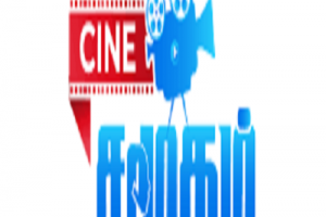 Cine Samugam Logo