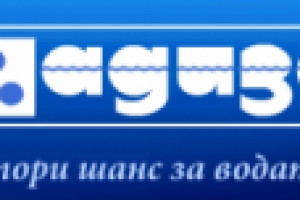 Adizo - Angel Diitrov ET Logo