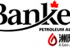 Bankers Petroleum Albania LTD Logo