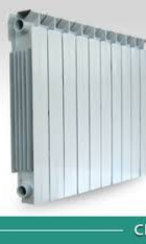 Radiators Photos