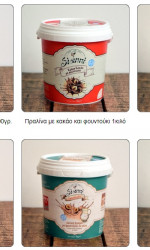 Manufacture of food products Photos